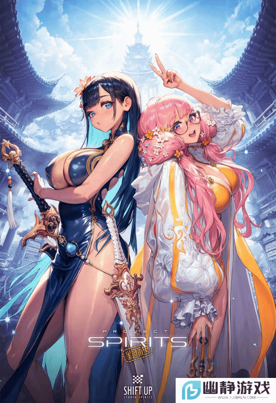 本站