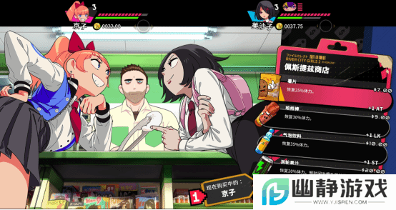 本站