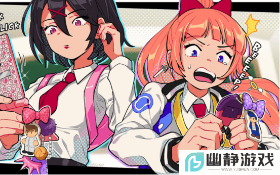 本站