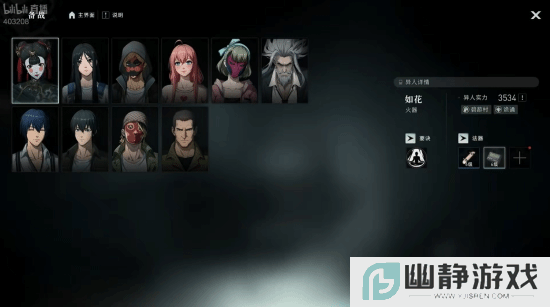 本站
