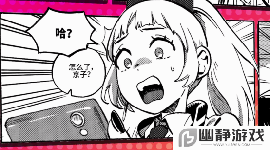 本站