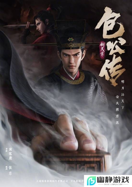 本站