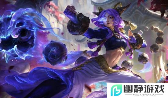 《英雄联盟》新英雄“永岚”高清立绘公布：舞动灵珠的紫发美人