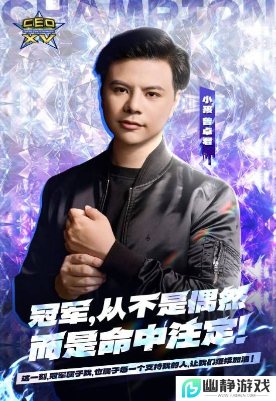 本站