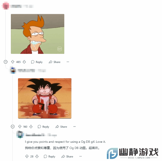 《剑星》伊芙模型物理效果获盛赞！有玩家馋到“流口水”