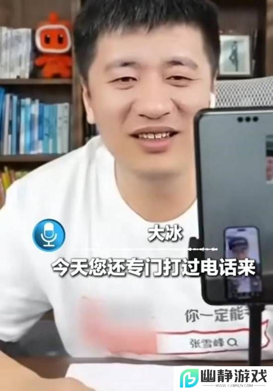 本站