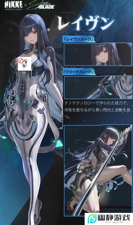 本站