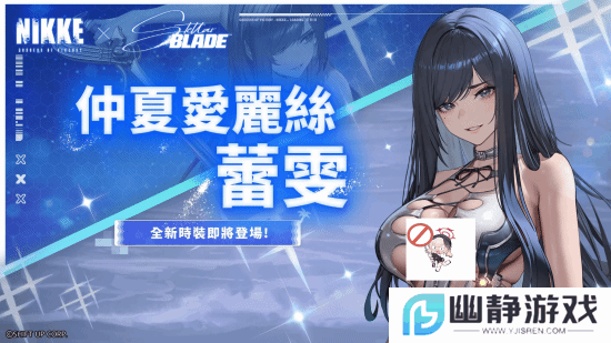 本站