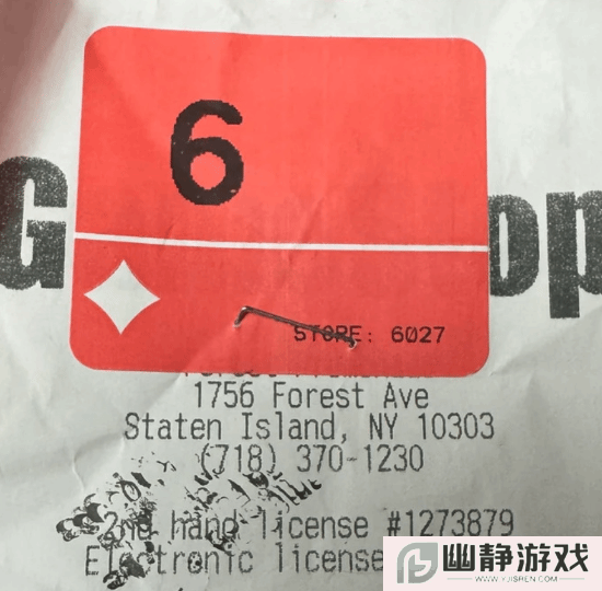 本站