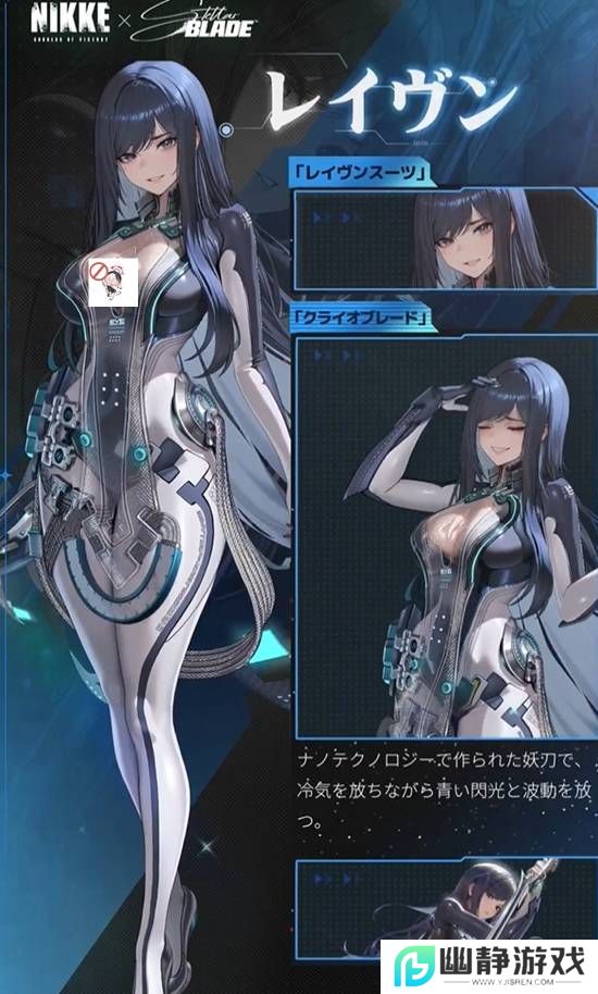 本站