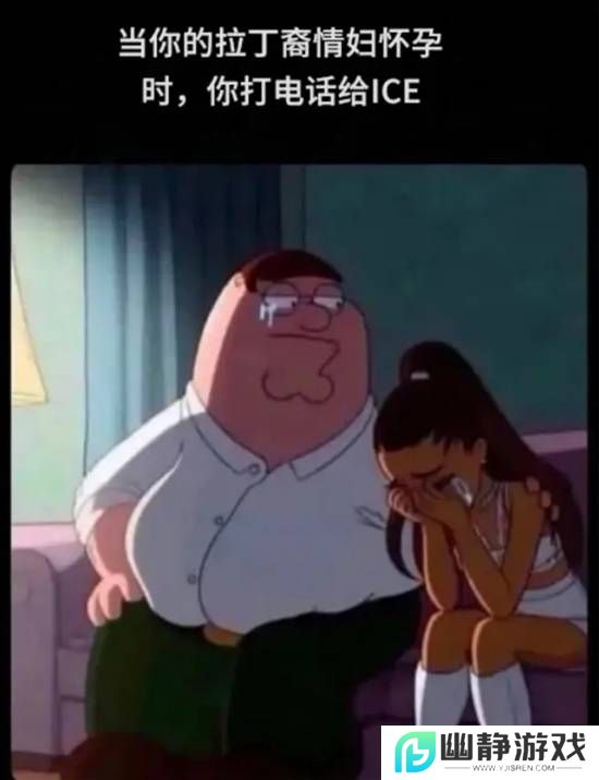 本站