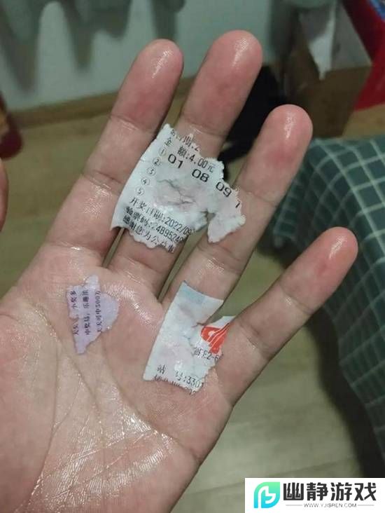 本站