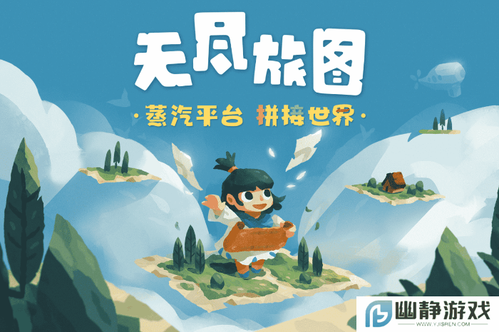 本站