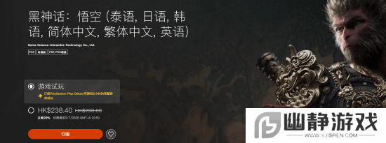 本站