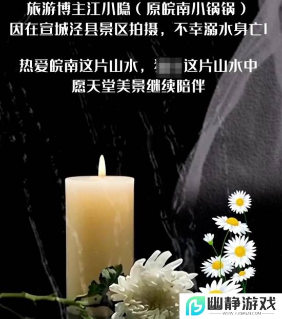 本站