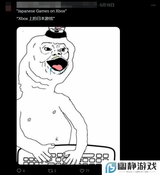 本站