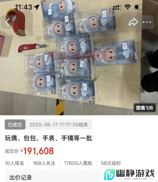 本站