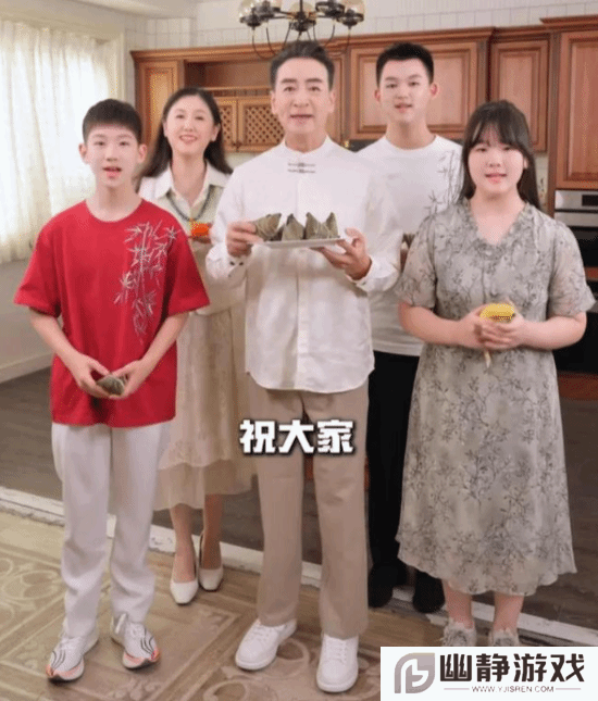 本站