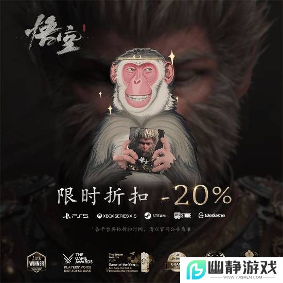 本站