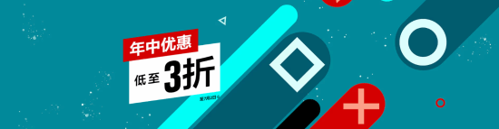 本站