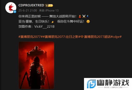 本站