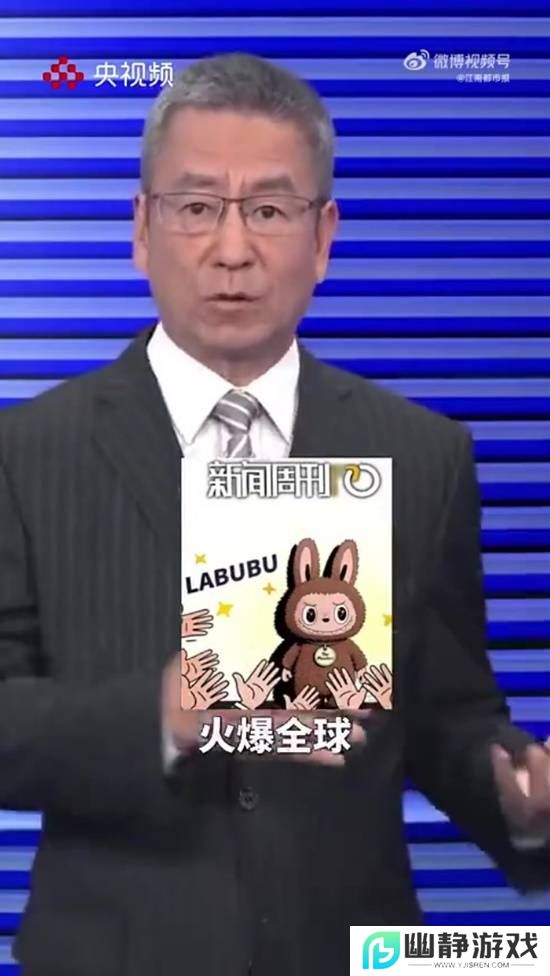 本站