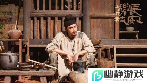《长安的荔枝》结局反转，才知道荔枝深意