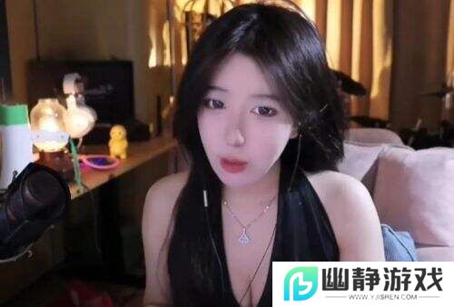 呆妹儿直播哽咽怒斥造谣 自诉陷入自证陷阱无法解决
