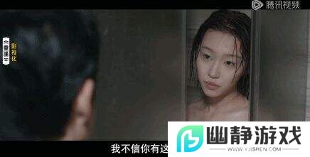 《演员请就位3》太想进步了，导演端水有术，演员高光频现