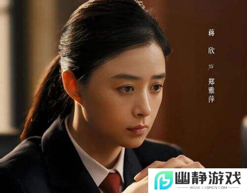 《以法之名》未播先火：顶级班底集结，检察题材引爆期待