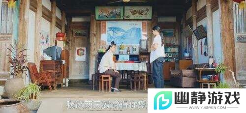 三重困境织就命运深渊 《焕羽》破壁青春叙事