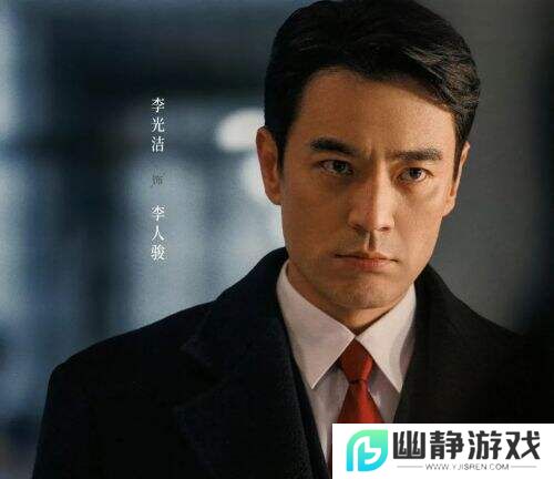 《以法之名》未播先火：顶级班底集结，检察题材引爆期待