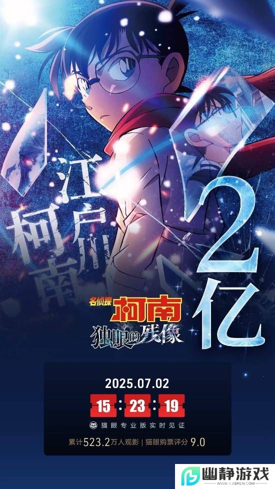 本站