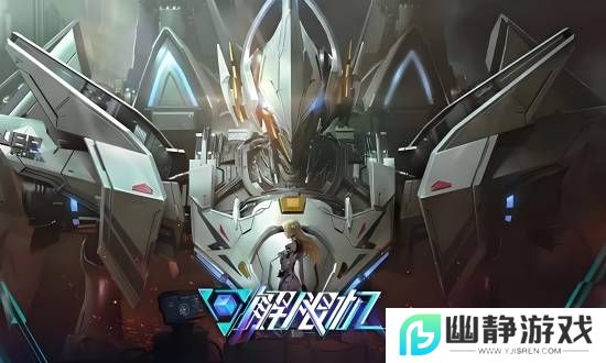 本站