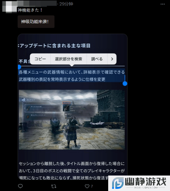 本站
