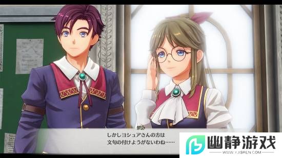 本站