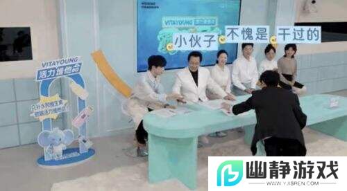 离谱!内娱疯了?新综找35个素人开咖啡店