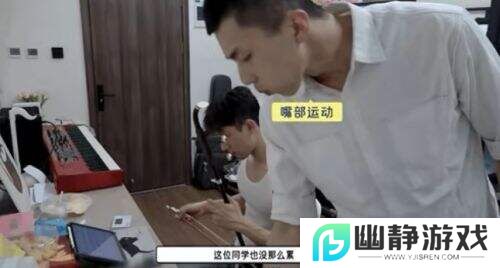 离谱!内娱疯了?新综找35个素人开咖啡店