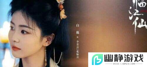 《临江仙》真香警告：全员疯批恋爱脑，越看越上头!