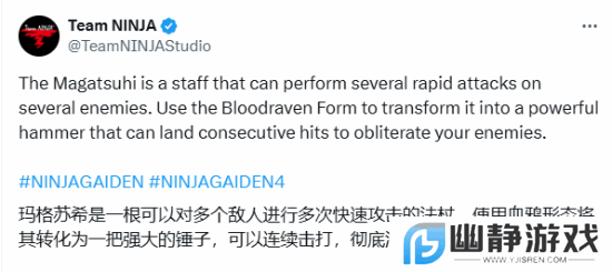 本站