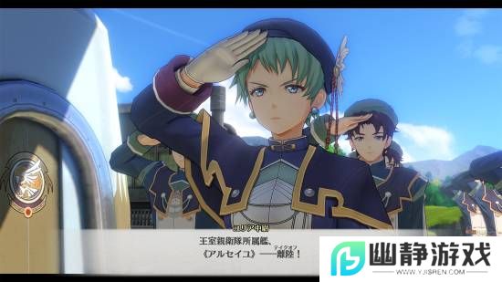 本站