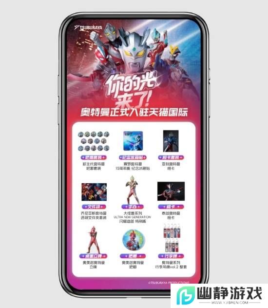 本站