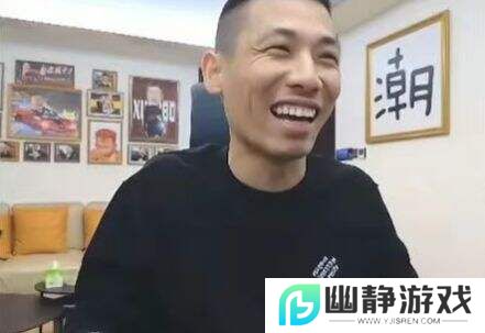 旭旭宝宝透露十周年粉丝见面会花费2500万!网传现场抽豪车