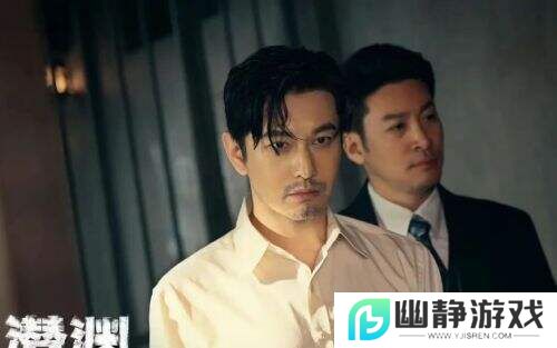 黄晓明《潜渊》跪地戏封神：演活失忆特工！