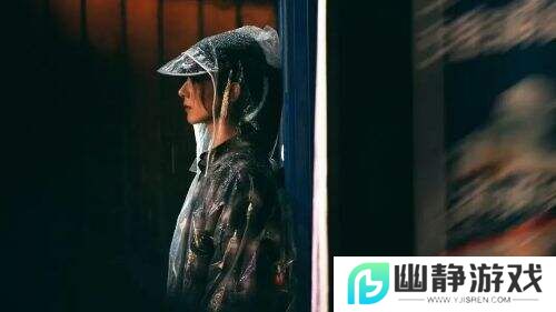 赵丽颖《在人间》引爆解读潮：意识流科幻+赛博美学