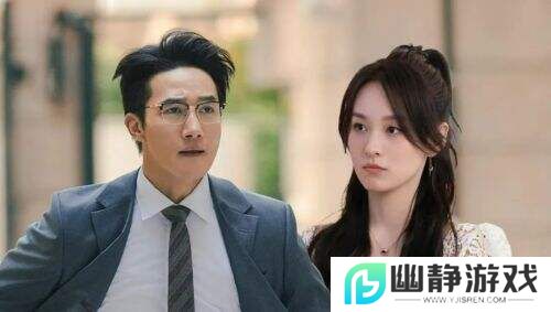 《绽放的许开心》手撕渣男怼“白眼狼”，韩庚窝囊相亲笑翻全网!