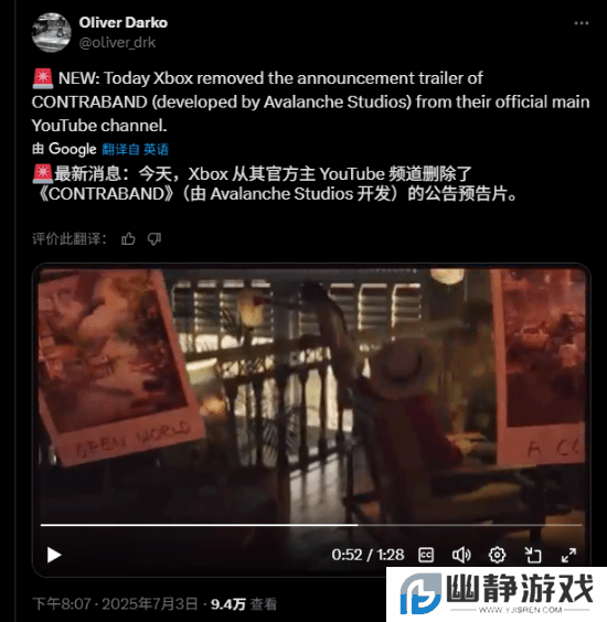 本站