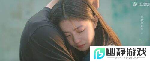 《陷入我们的热恋》教你成就式爱情的正确打开方式
