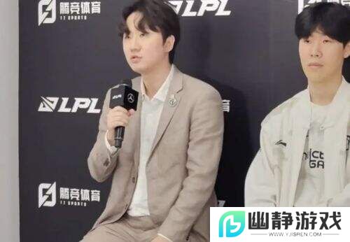 韩援教练LPL“吃香”真相：资源碾压能力！
