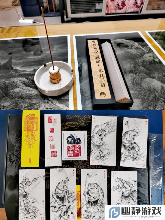 本站